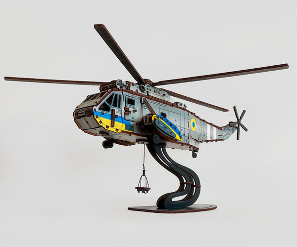 3D Wooden Puzzle helicopter Sea King, scale 1:48. Ukraine