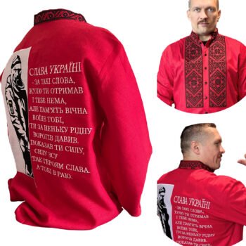 import placeholder for 2152